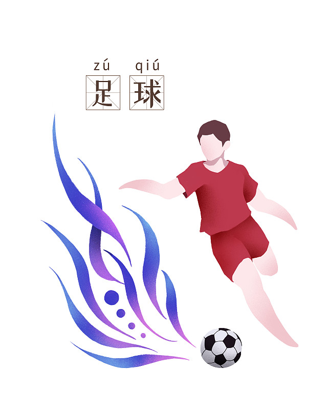 米兰官方网站直接进入